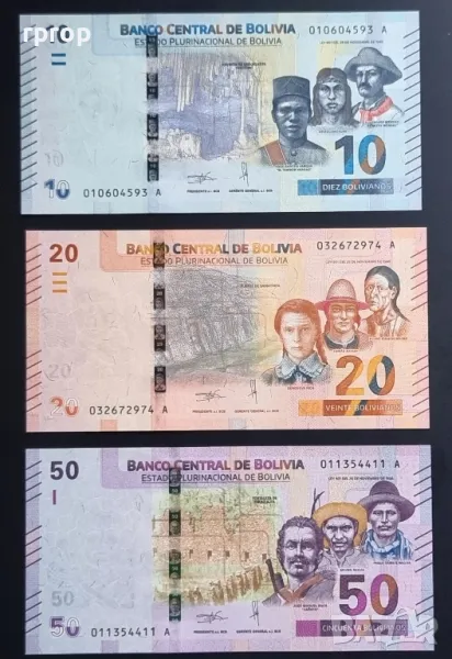 
Боливия.
10, 20 и 50 боливиано.
2019 година.
UNC., снимка 1