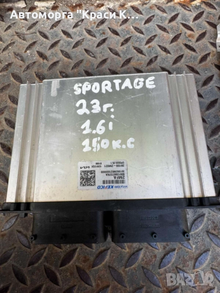9001300737KA компютър за двигател Kia Sportage 2023г. 1.6i, снимка 1