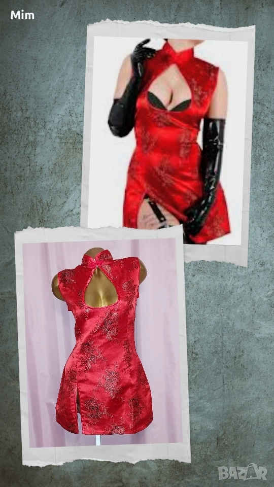 Cottelli Collection M /L Китайска червена,ориенталска рокля , снимка 1