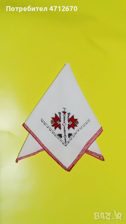 Продавам гоблени, снимка 1