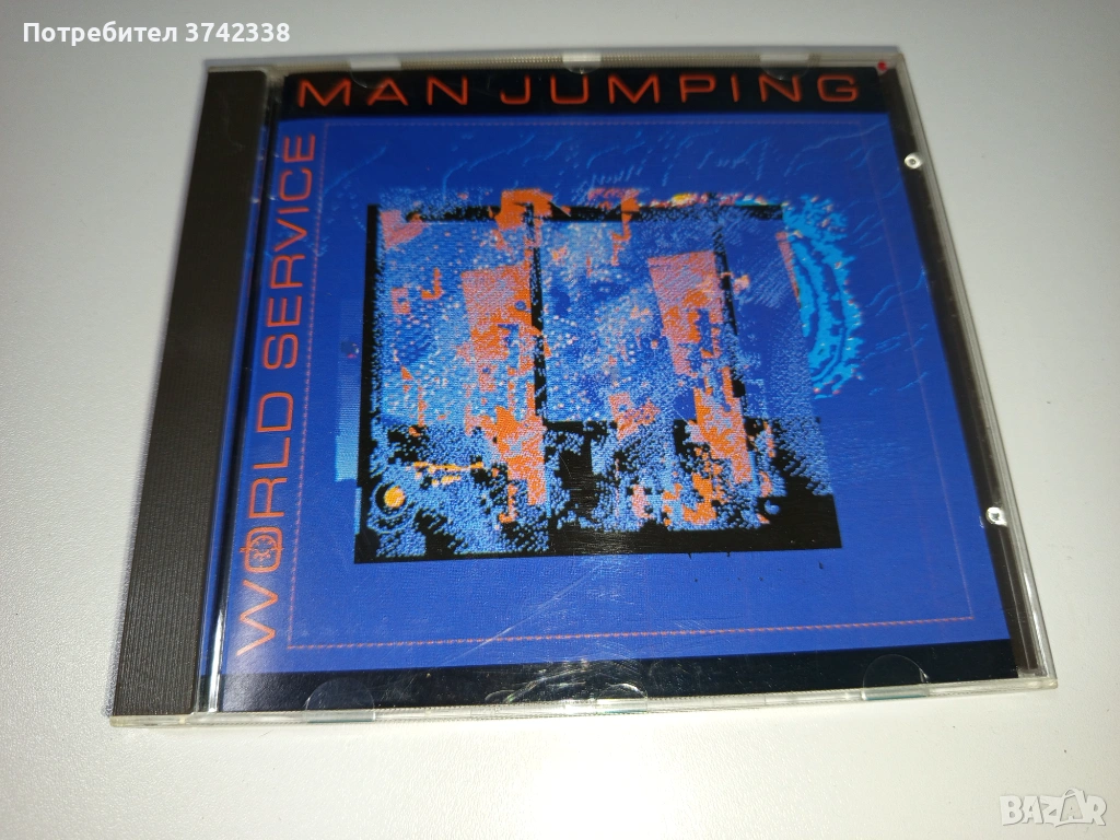 Компакт диск Man Jumping- world service, снимка 1