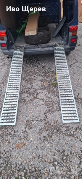 Товарни рампи , снимка 1