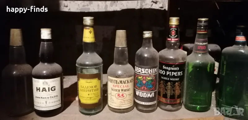 Винтидж колекционерски бутилки от уиски, коняк, водка, снимка 1