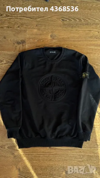 Stone island hoodie, снимка 1