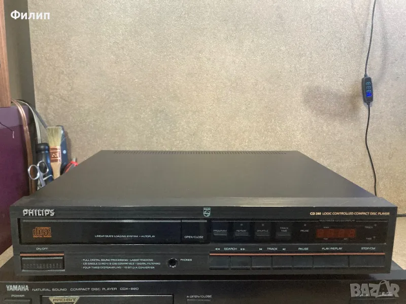 PHILIPS CD 380, снимка 1