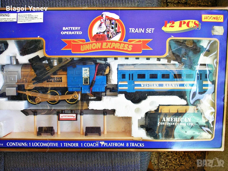 Конструктор,електрически ж.п.влак с вагон., снимка 1