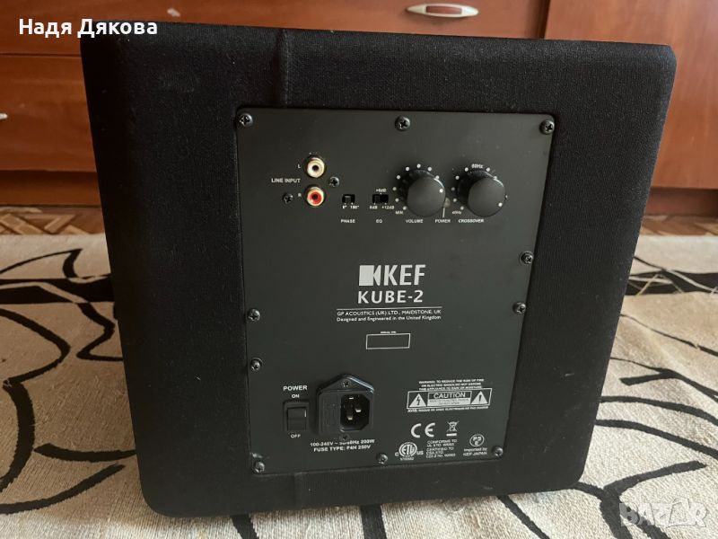 KEF KUBE-2 Powered 10" Subwoofer, снимка 1