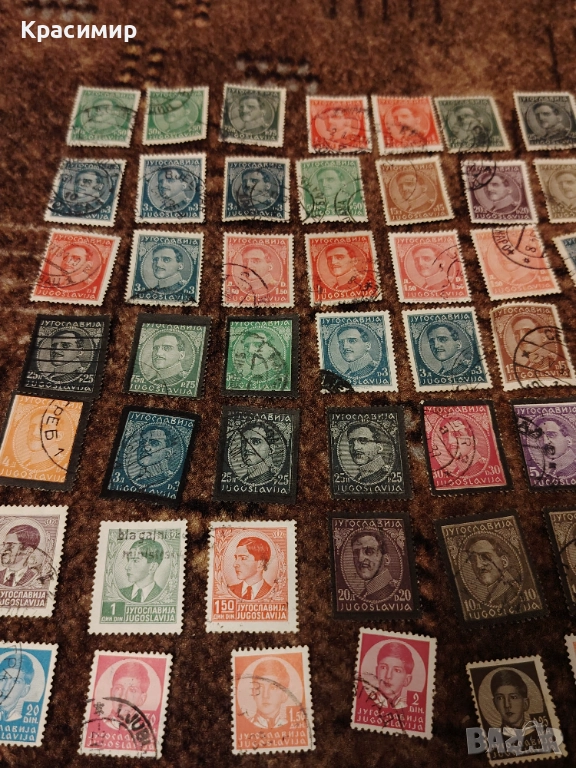 Крал Александър Караджорджевич и Петър. ПОЩЕНСКИ марки, снимка 1