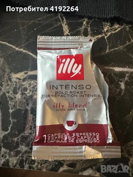 Капсули Illy espresso , снимка 1