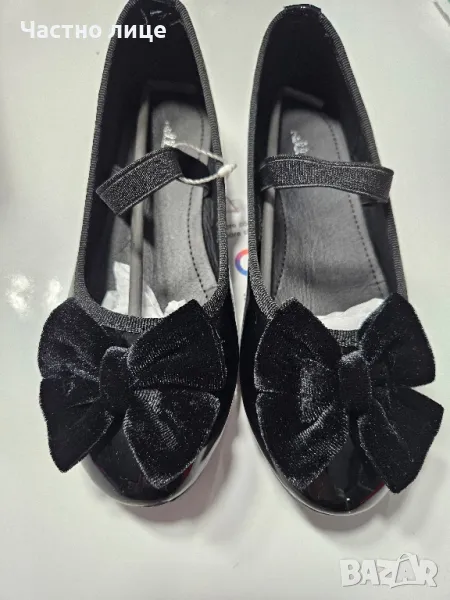 Обувки Nelli Blu - нови, снимка 1