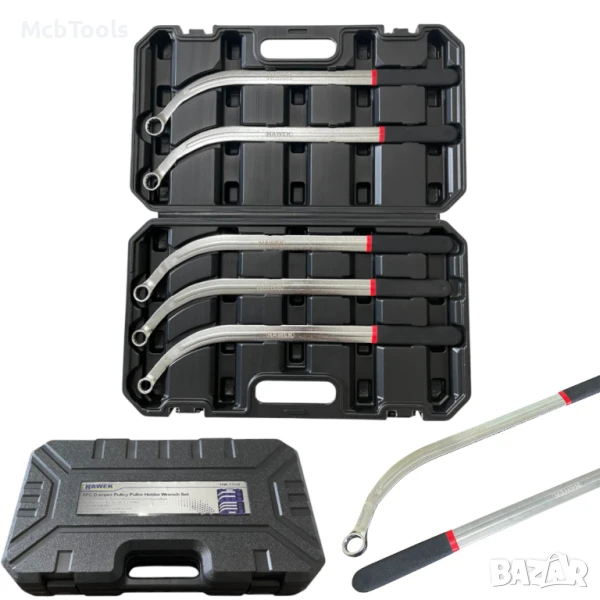Комплект ключове за клинов и зъбчат ремък 5-части HAWEK, снимка 1