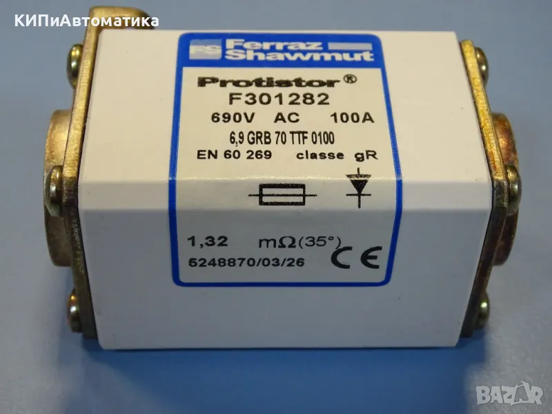 Предпазител Ferraz Shawmut Protistor F301282 Fuses 6.9GRB70TTF0100 100A 690VAC, снимка 1