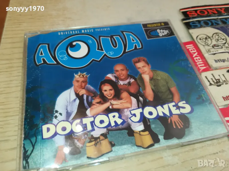 AQUA CD-ВНОС GERMANY 1505251715, снимка 1