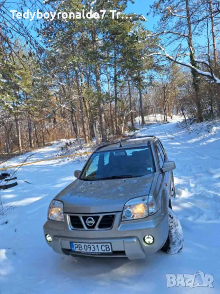 Продавам , снимка 1