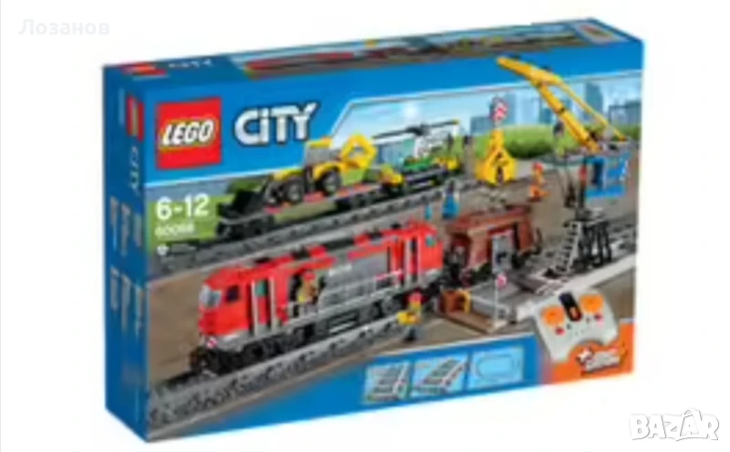 Lego 60098, снимка 1