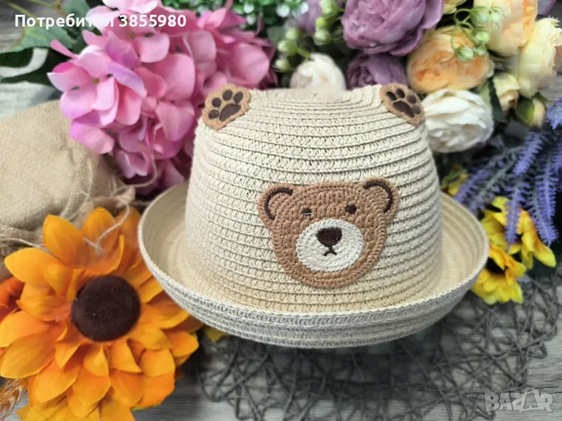 Шапка Мече 3-6г, снимка 1