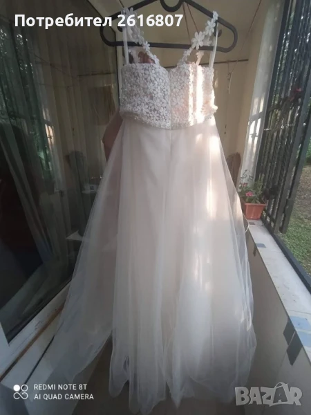 Сватбена рокля бяла с прасковен тюл, снимка 1