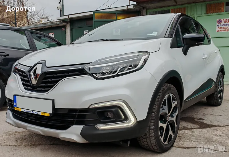 Renault Captur 1.3TCe, снимка 1