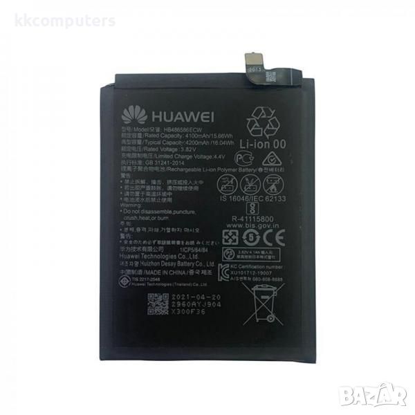 Батерия за Huawei HB486586ECW 4100mAh Mate 30 / P40 Lite / V30 /Оригинал Service Pack Баркод : 56333, снимка 1