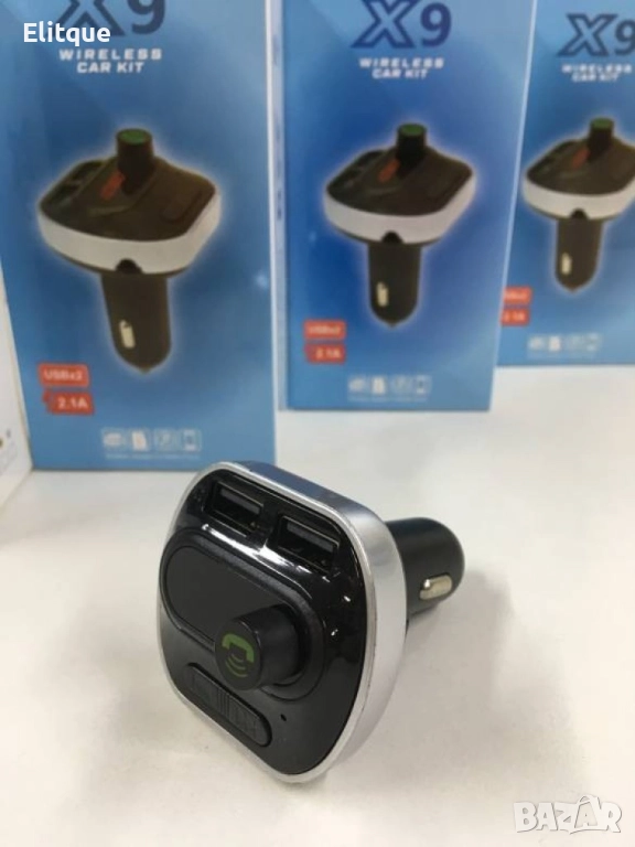 Безжичен, автомобилен трансмитер Х9 с MP3 FM предавател и Bluetooth, снимка 1