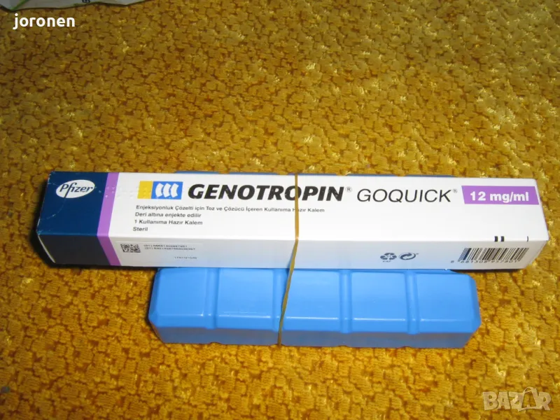 GENOTROPIN 36 IU (12 MG), снимка 1