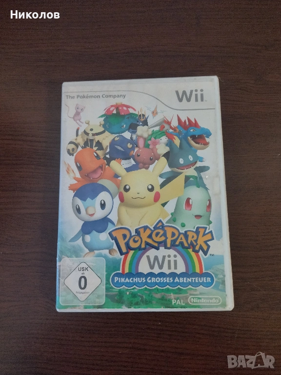 Продавам игра PokePark Wii: Pikachu's Adventure (Nintendo Wii), снимка 1