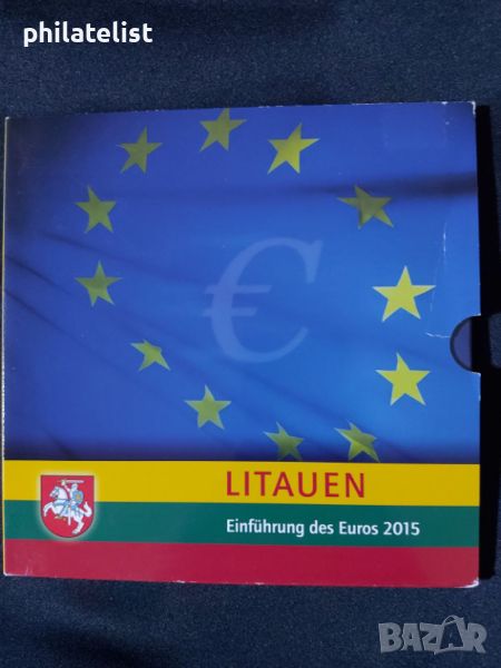 Литва 2015 - Евро Сет - комплектна серия от 1 цент до 2 евро , 8 монети, снимка 1