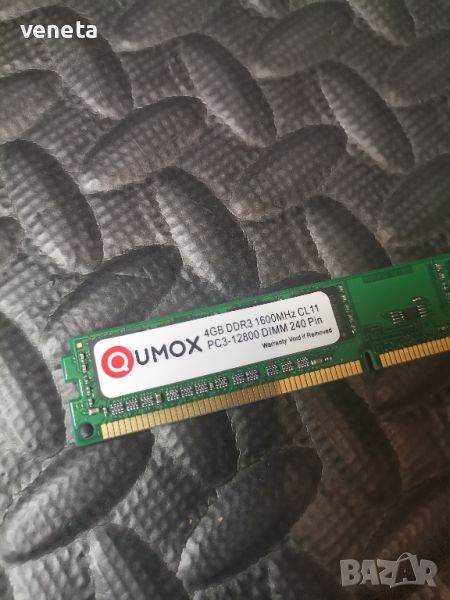 umox 4 GB DDR3 1600MHZ 240 pin, снимка 1