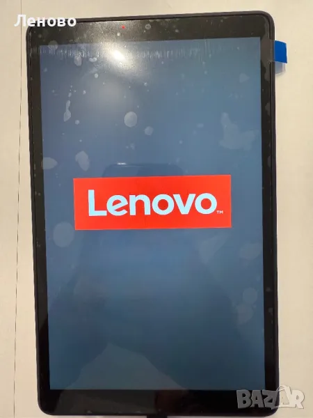 Нов таблет Lenovo tabM8 8505-x LTE 2Gb RAM 16Gb памет, снимка 1