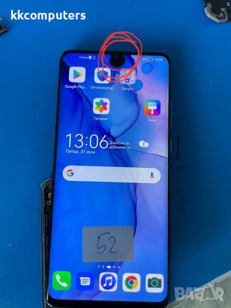 LCD Дисплей за Huawei P30 PRO + тъч скрийн + Рамка / Син / ДЕФЕКТ 52 Баркод : 563575, снимка 1