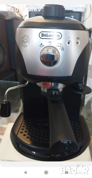 Кафе машина Delonghi espresso, снимка 1