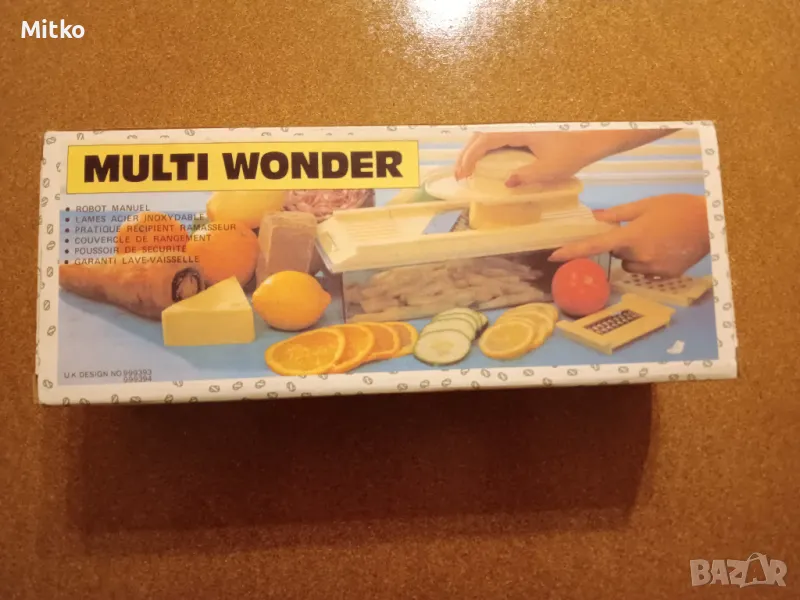 Мултифункционално ренде Multi Wonder, снимка 1