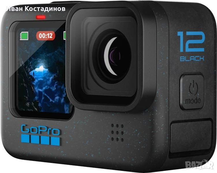 Екшън камера GoPro HERO 12 Black + microSD SanDisk 64Gb + Handler Grip, снимка 1