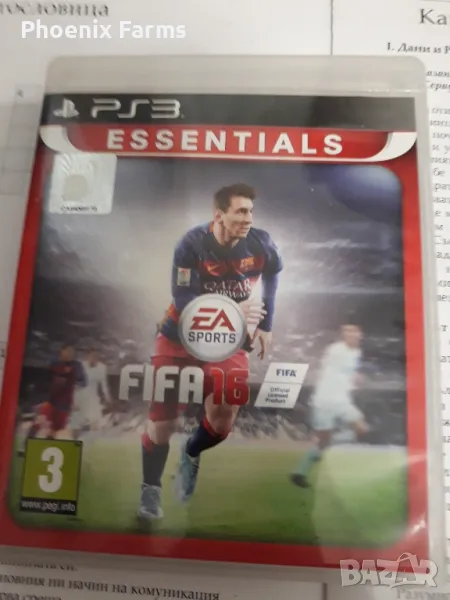 PS3 Fifa 16 , снимка 1