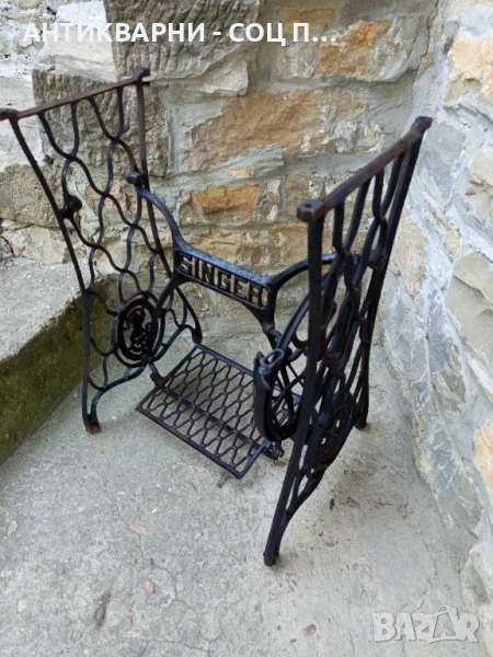 Соц Стара Немска Основа От Стара Шевна Машина Сингер., снимка 1