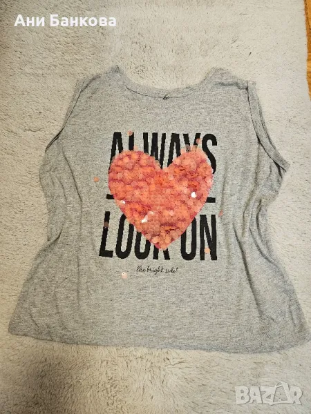 Дамски потник М, снимка 1