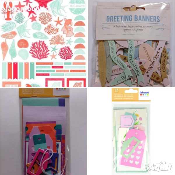 Изрязани елементи от картон за скрапбук картички/ албуми/ кутии - различни видове, снимка 1