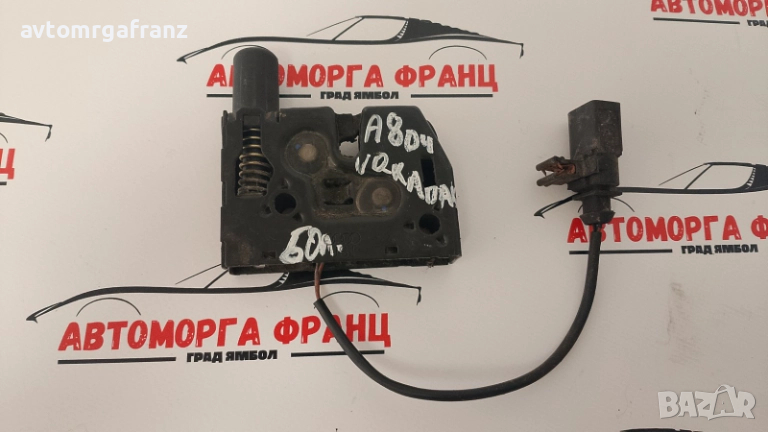 БРАВА ПРЕДЕН КАПАК ЗА AUDI A8 D4, снимка 1