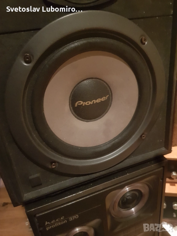 Разни , снимка 1