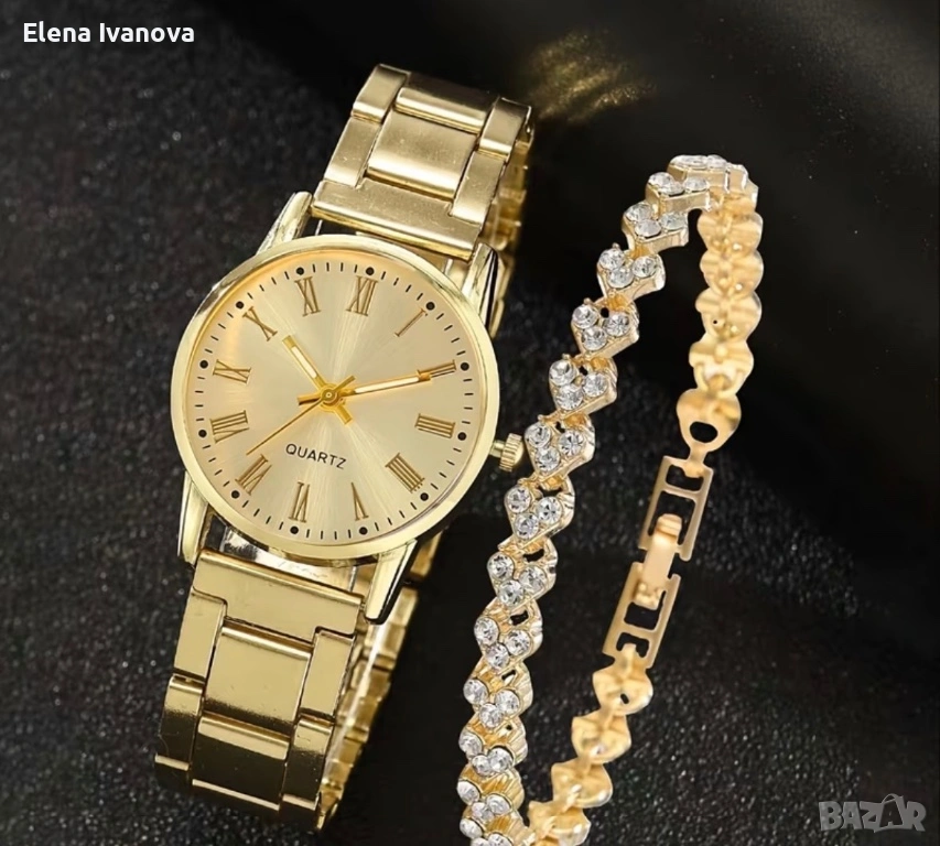 Уникален дамски часовник с подарък стилна гривна, снимка 1