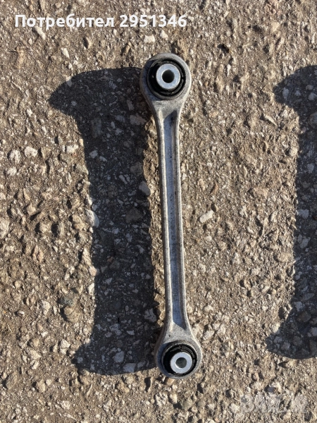 Носач Porsche Panamera GTS 97033104300, снимка 1