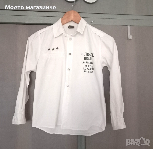 Бяла риза LC Waikiki, размер 128–134 см (8–9 г.), снимка 1