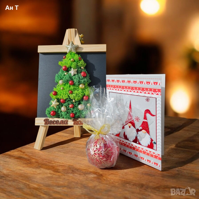 Комплект "Коледна магия", снимка 1