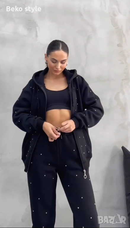 Ватирани екипи с КАМЪЧЕТА налични в Черно Сиво Бежаво, снимка 1