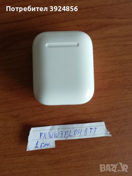 Apple Airpods 1gn А1602 зарядна кутия, снимка 1