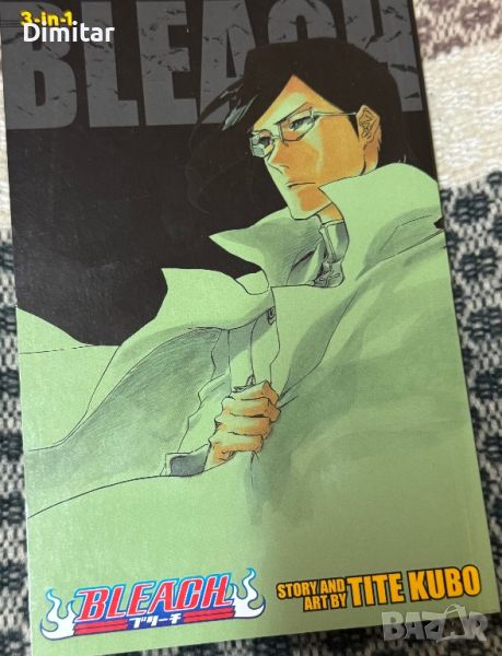 Bleach manga 3 in 1 vol. 70,71,72, снимка 1