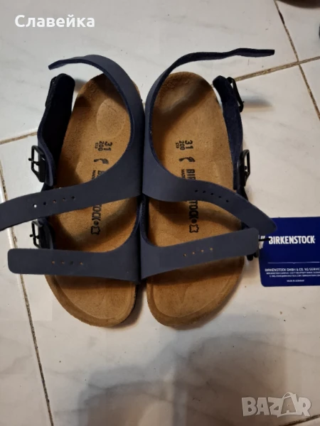 Сандали за момче -нови, снимка 1