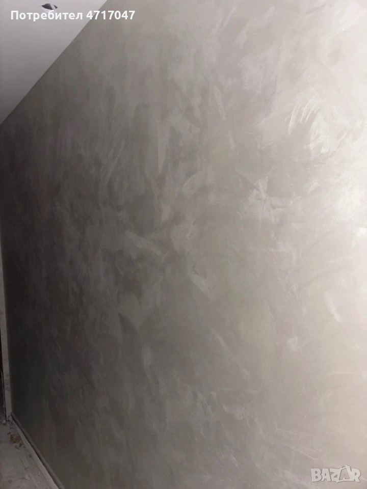 	Стенна декоративна мазилка – модерен индустриален ефект, снимка 1