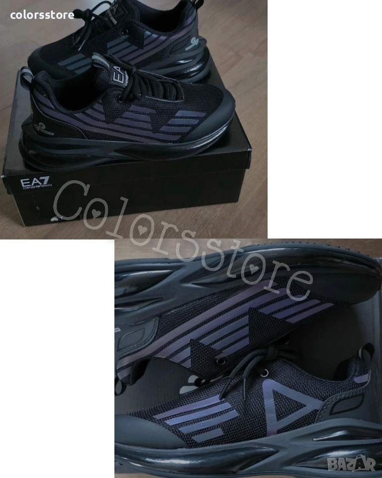 Мъжки маратонки Armani/BR37n, снимка 1