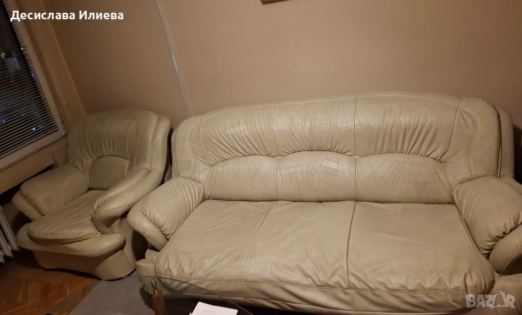 холна гарнитура в цвят "шампанско", снимка 1